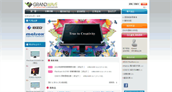 Desktop Screenshot of gwic.com.tw